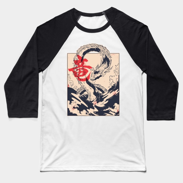 Japanese Sea Dragon Baseball T-Shirt by MimicGaming